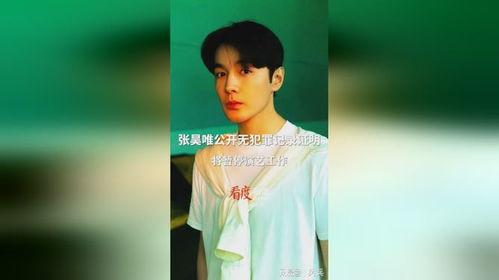 泰国演员爆料恋情视频,甜蜜视频揭露浪漫瞬间